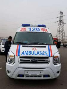 马山县跨省长途